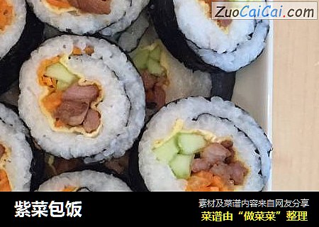 紫菜包饭