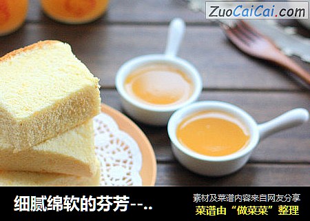 细腻绵软的芬芳-----蜂蜜蛋糕