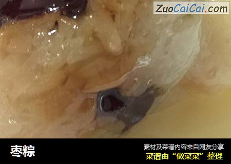 枣粽