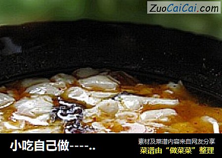 小吃自己做----自制豆腐脑