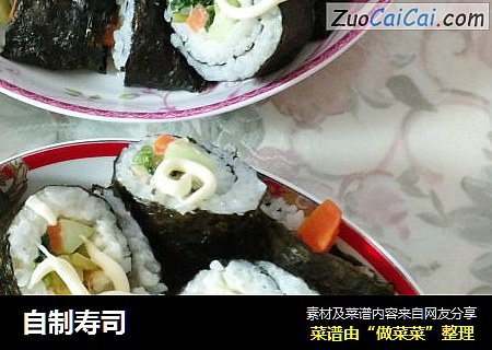 自制寿司