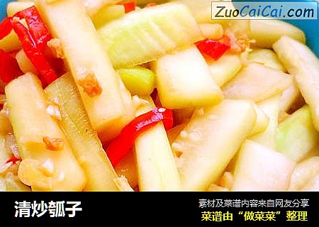 清炒瓠子