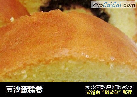 豆沙蛋糕卷