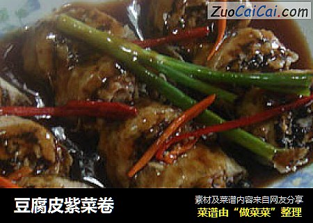 豆腐皮紫菜卷