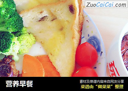 营养早餐