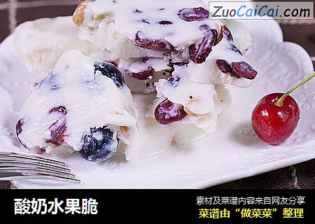 酸奶水果脆