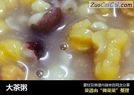 大茶粥