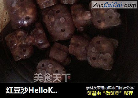 红豆沙HelloKitty雪糕