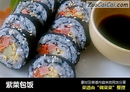 紫菜包饭