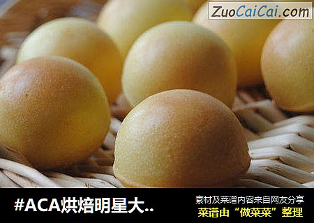 海绵小蛋糕cover-4