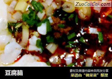 豆腐脑