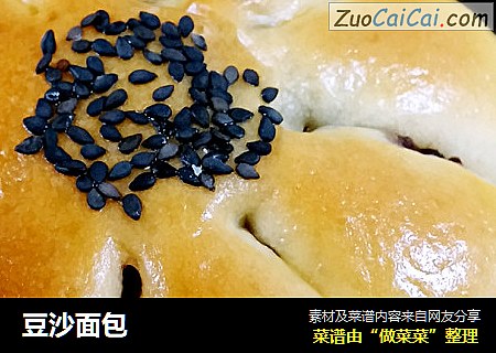 豆沙面包
