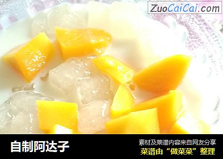 自制阿达子
