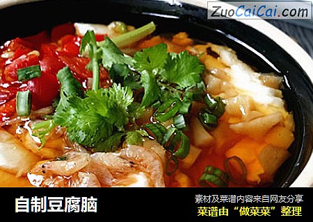 自制豆腐脑