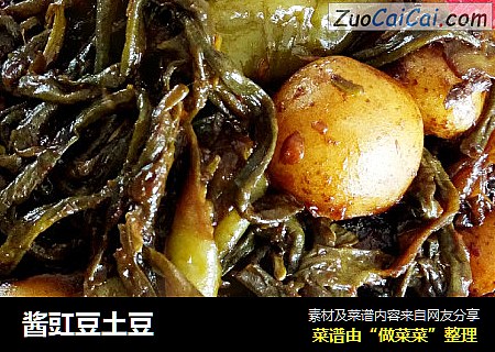 酱豇豆土豆