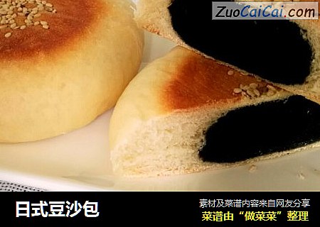 日式豆沙包