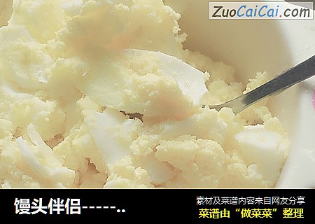 馒头伴侣------鸡蛋拌蒜