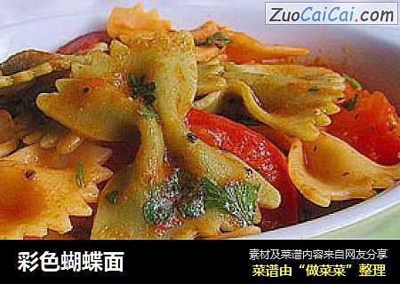 彩色蝴蝶面