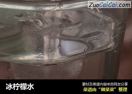 冰柠檬水