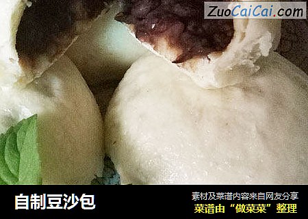 自制豆沙包