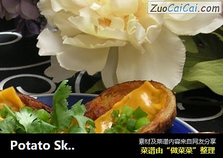 Potato Skins （土豆皮）