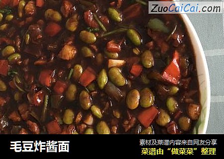 毛豆炸酱面