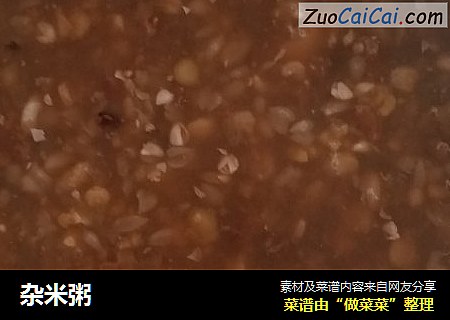 杂米粥