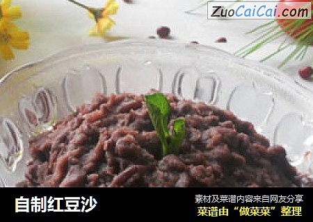 自制红豆沙