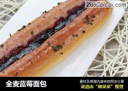 全麦蓝莓面包
