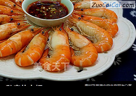 私房盐水虾