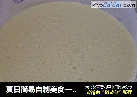 蒸蛋糕