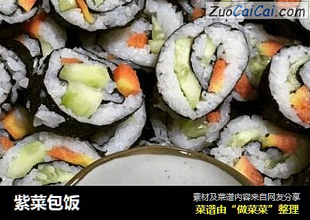 紫菜包饭
