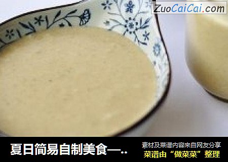 夏日简易自制美食——花生酱