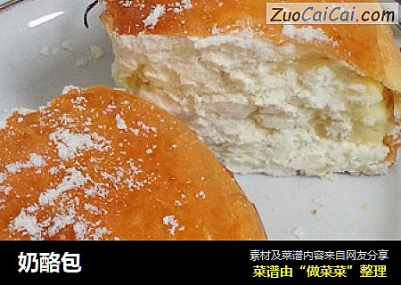 奶酪包
