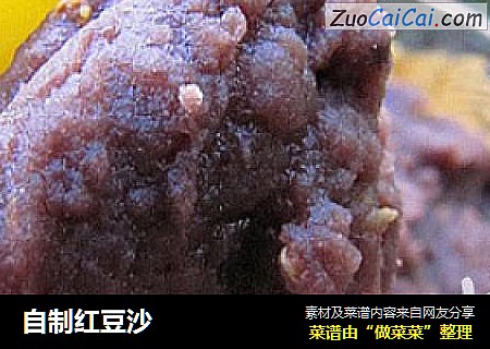 自制红豆沙