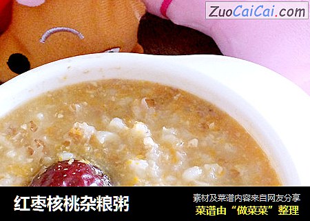红枣核桃杂粮粥