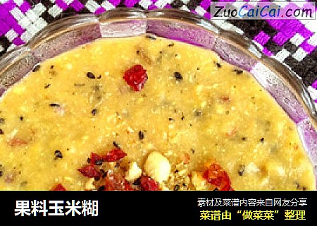 果料玉米糊