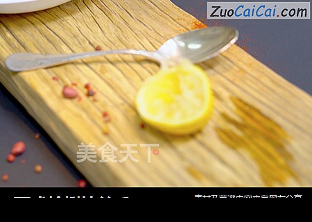 西式蛤蜊炖丝瓜