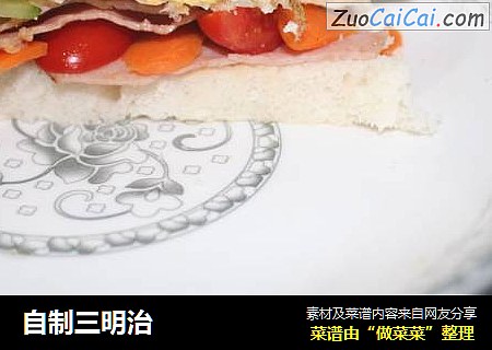 自制三明治