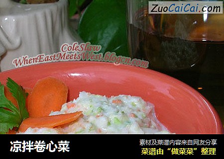 凉拌卷心菜