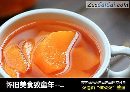 怀旧美食致童年---糖水黄桃