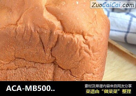 ACA-MB500一键式原味吐司