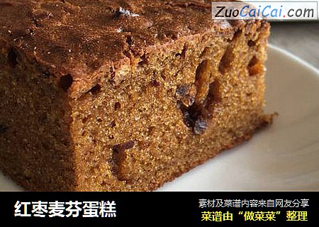 红枣麦芬蛋糕