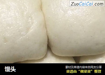 馒头