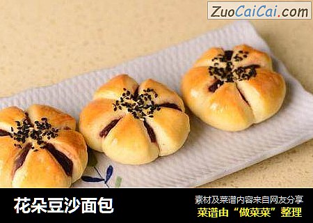 花朵豆沙面包