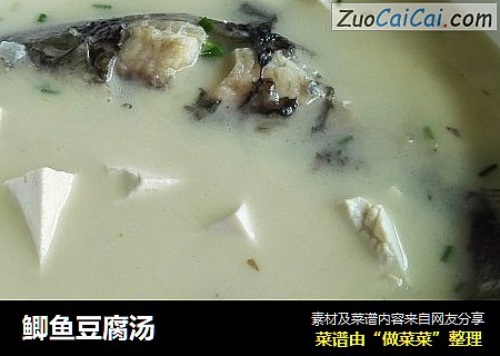 鲫鱼豆腐汤