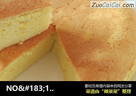 电饭煲蛋糕cover-4