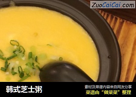 韩式芝士粥