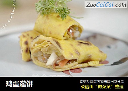 鸡蛋灌饼