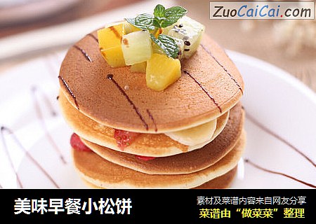 美味早餐小松饼
